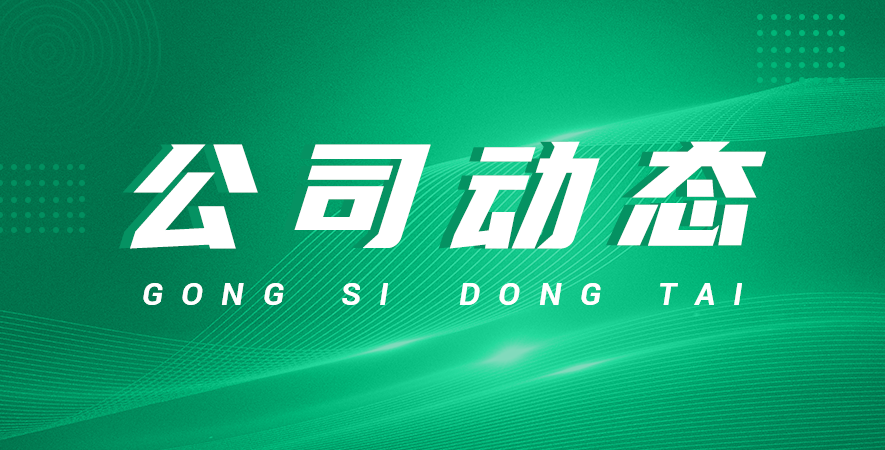 恒溫恒濕凈化一體機：多場景環境控制專家