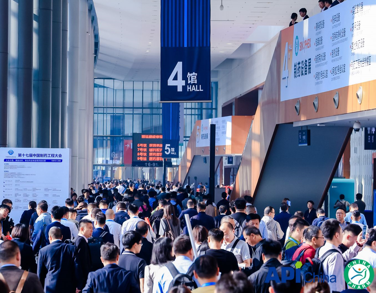 第89屆中國國際制藥設備展在南京成功舉辦